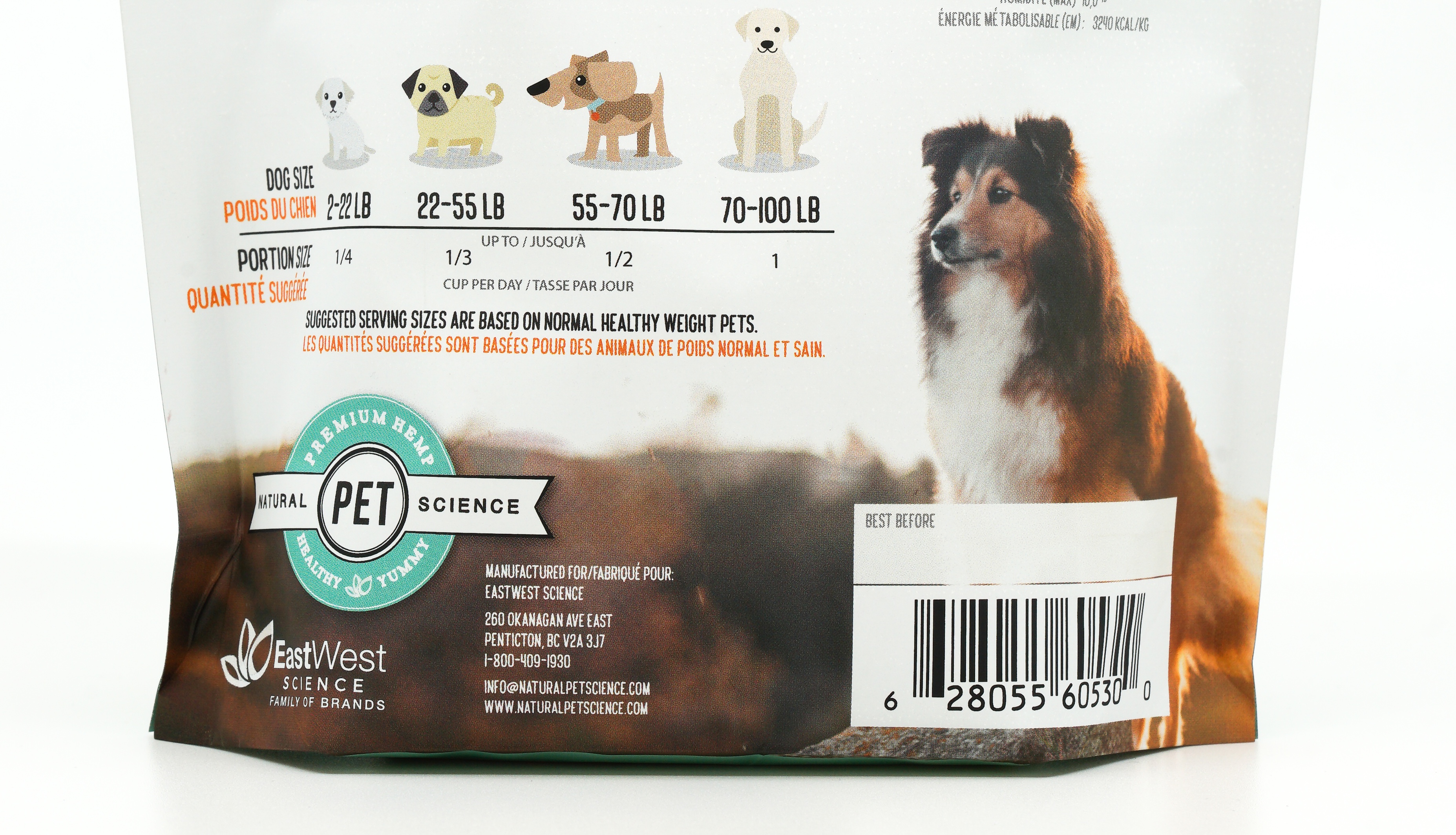 Barcode Design on a Stand Up Pouch